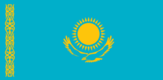 世界最大的内陆国是哈萨克斯坦